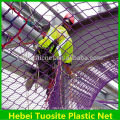 Plastic Green high performance Construction safety Netting